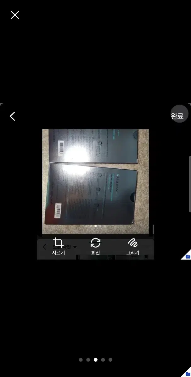 thumbnail-2